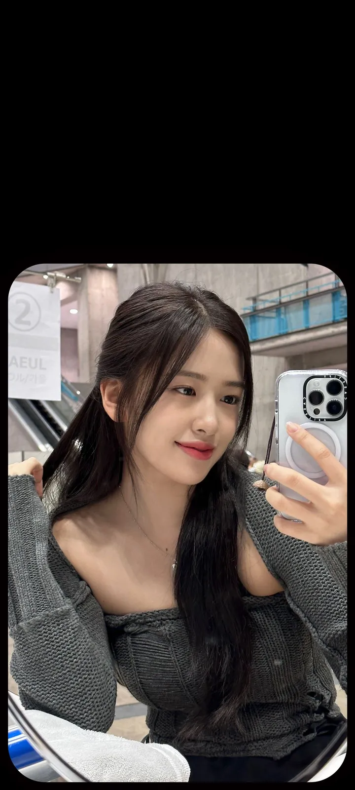 Fond d'écran de verrouillage mobile An Yu-jin 4K HD télécharger — IZ*ONE, IVE
