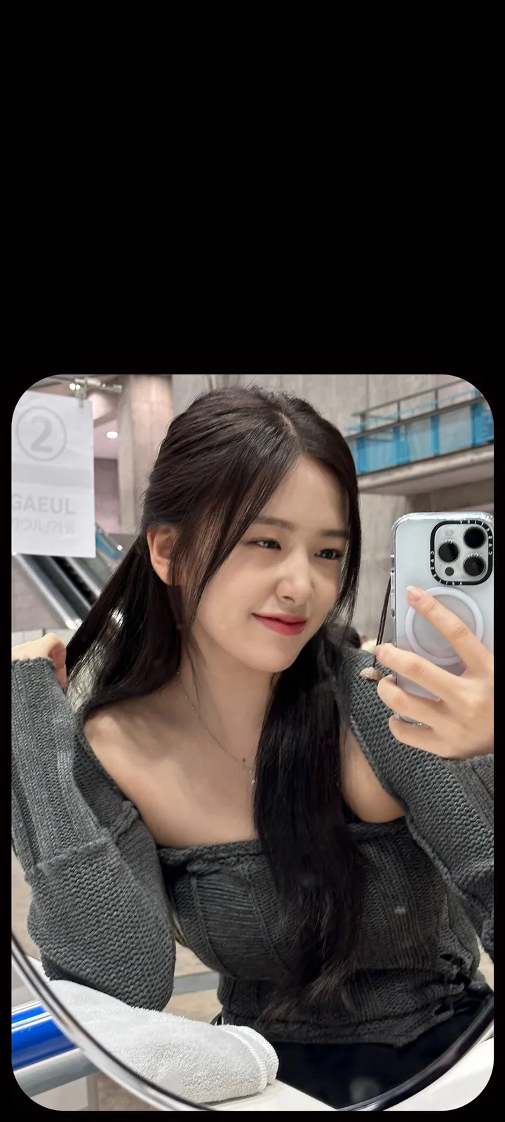 Fond d'écran de verrouillage mobile An Yu-jin 4K HD télécharger — IZ*ONE, IVE