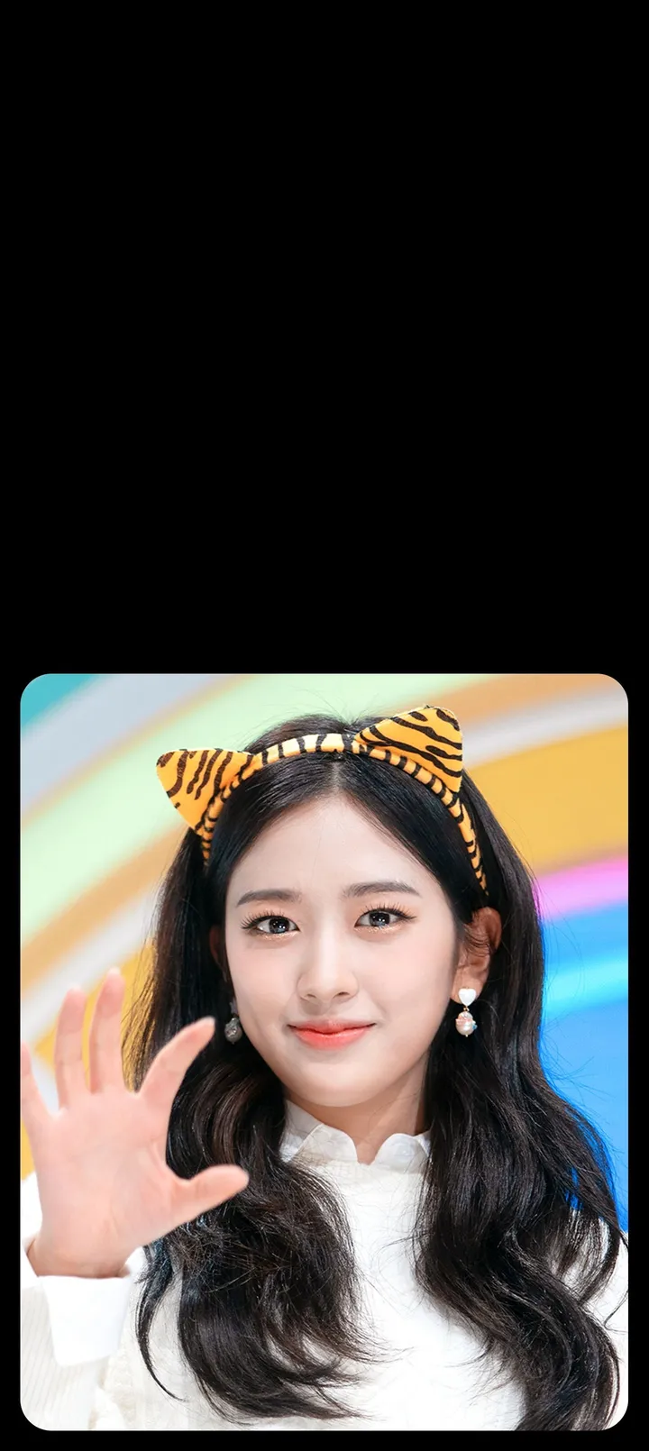 Fond d'écran de verrouillage mobile An Yu-jin 4K HD télécharger — IZ*ONE, IVE
