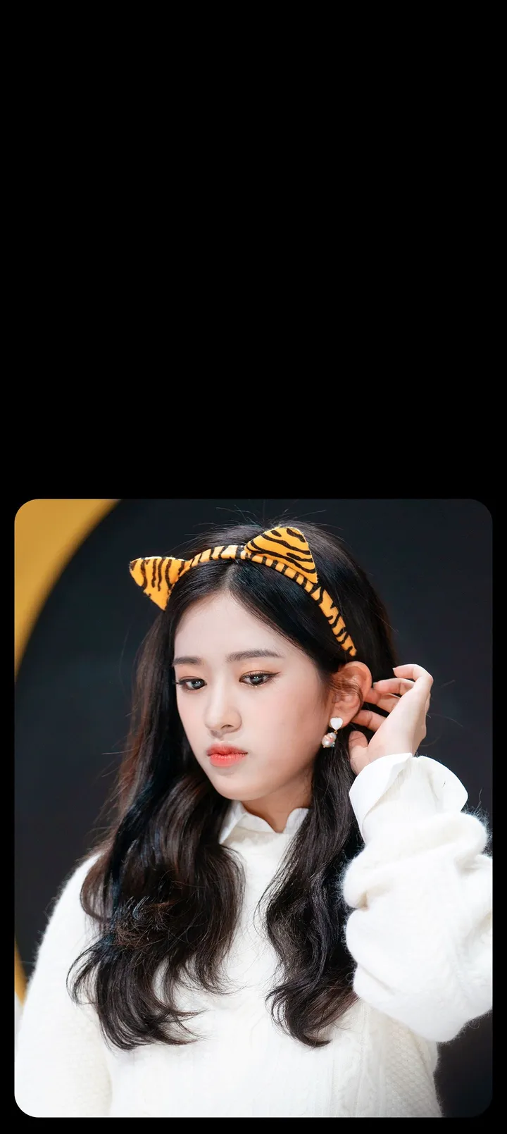 Fond d'écran de verrouillage mobile An Yu-jin 4K HD télécharger — IZ*ONE, IVE