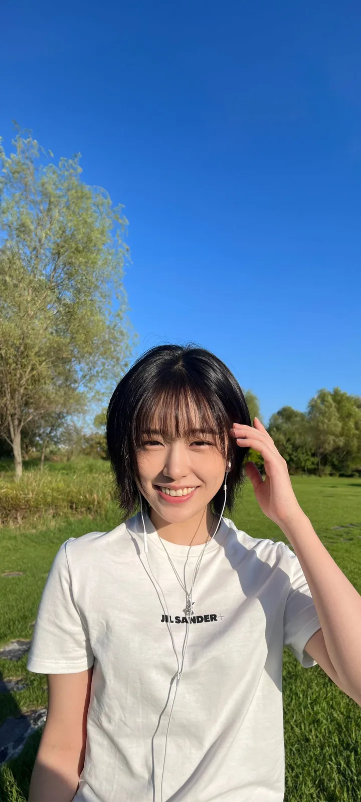 Fond d'écran de verrouillage mobile An Yu-jin 4K HD télécharger — IZ*ONE, IVE