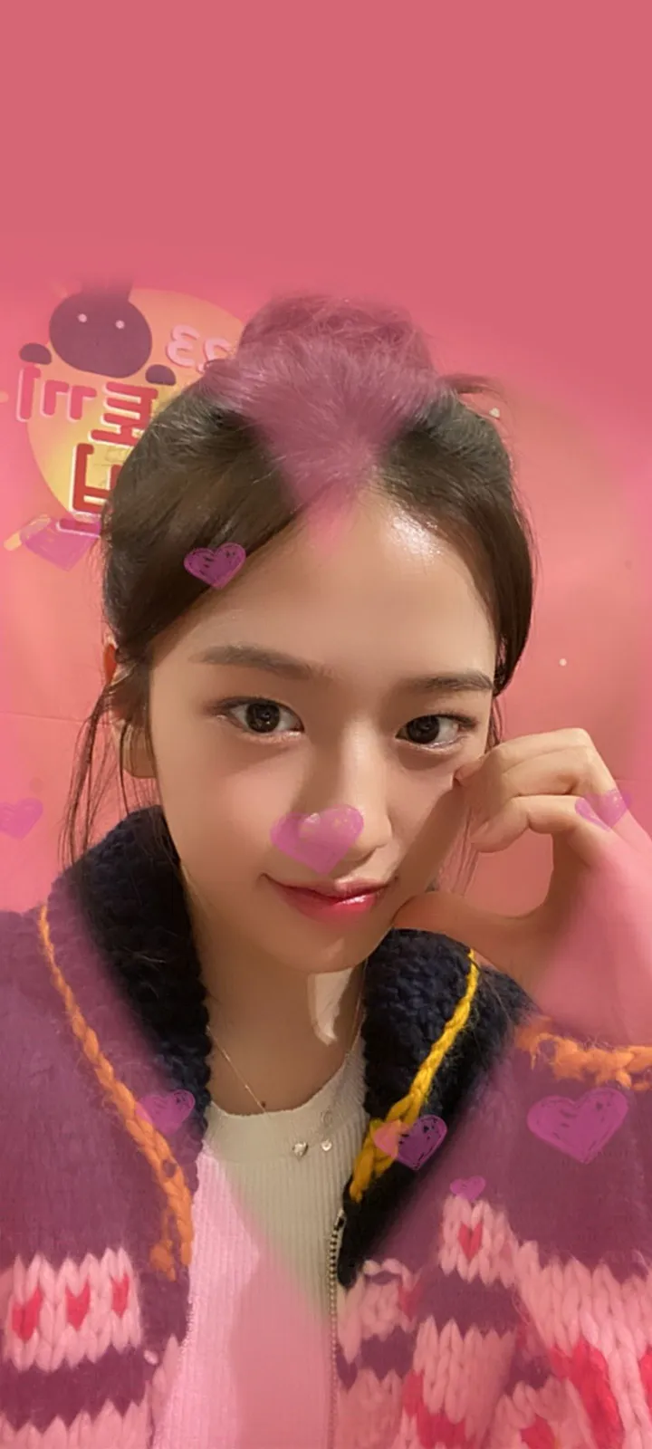 Fond d'écran de verrouillage mobile An Yu-jin 4K HD télécharger — IZ*ONE, IVE