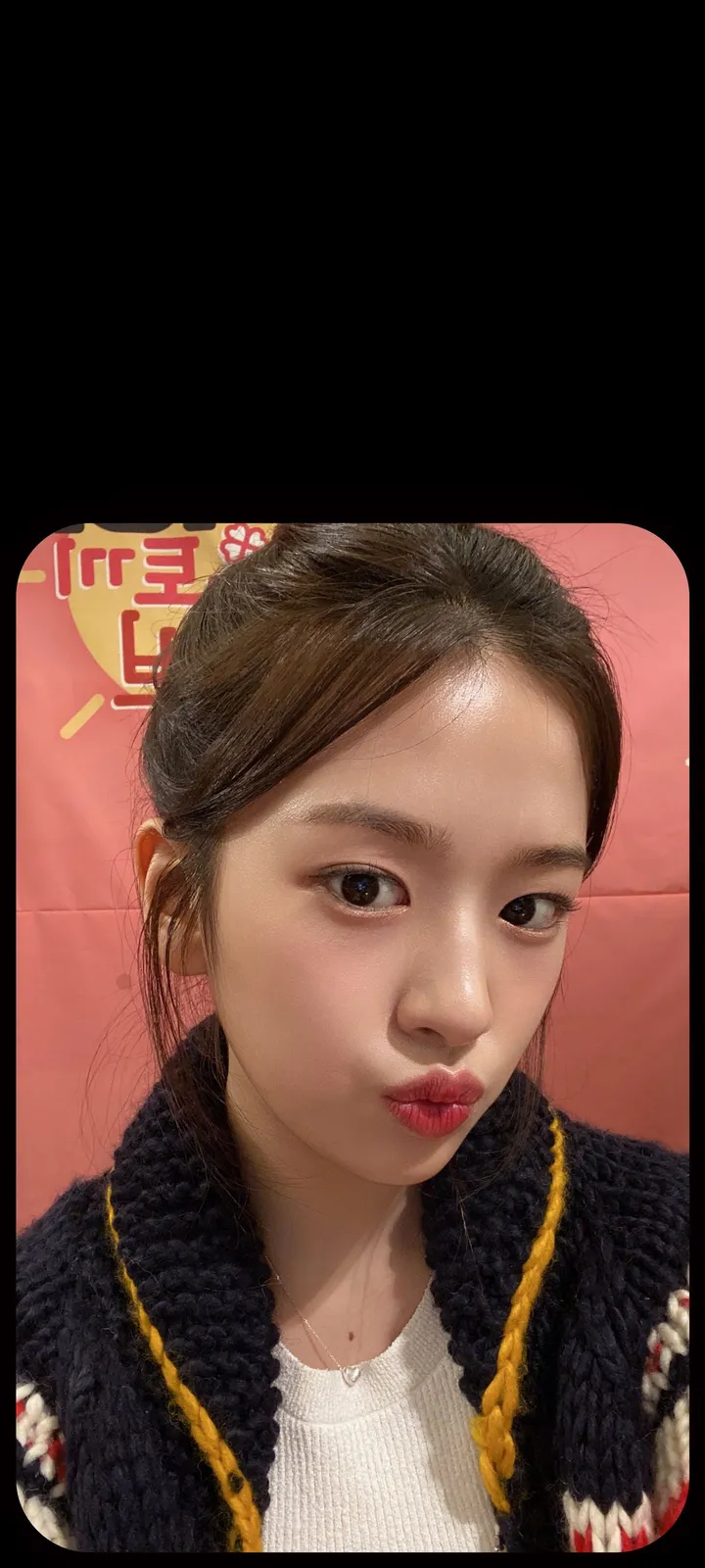 Fond d'écran de verrouillage mobile An Yu-jin 4K HD télécharger — IZ*ONE, IVE