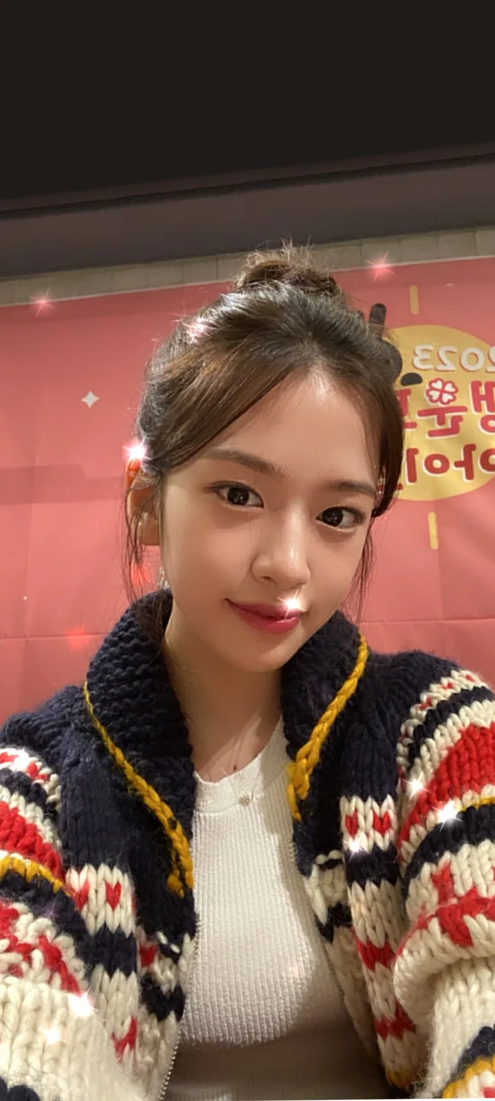Fond d'écran de verrouillage mobile An Yu-jin 4K HD télécharger — IZ*ONE, IVE