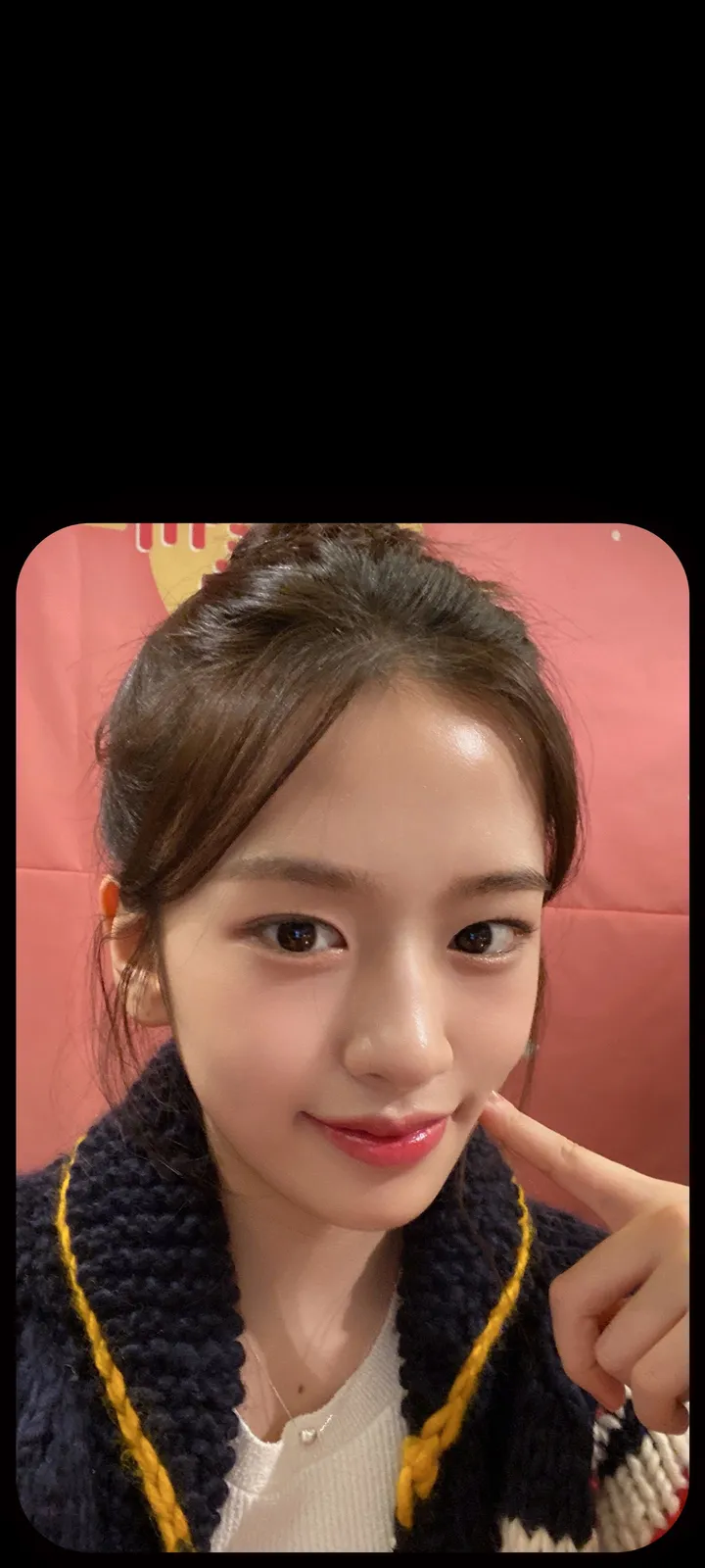 Fond d'écran de verrouillage mobile An Yu-jin 4K HD télécharger — IZ*ONE, IVE