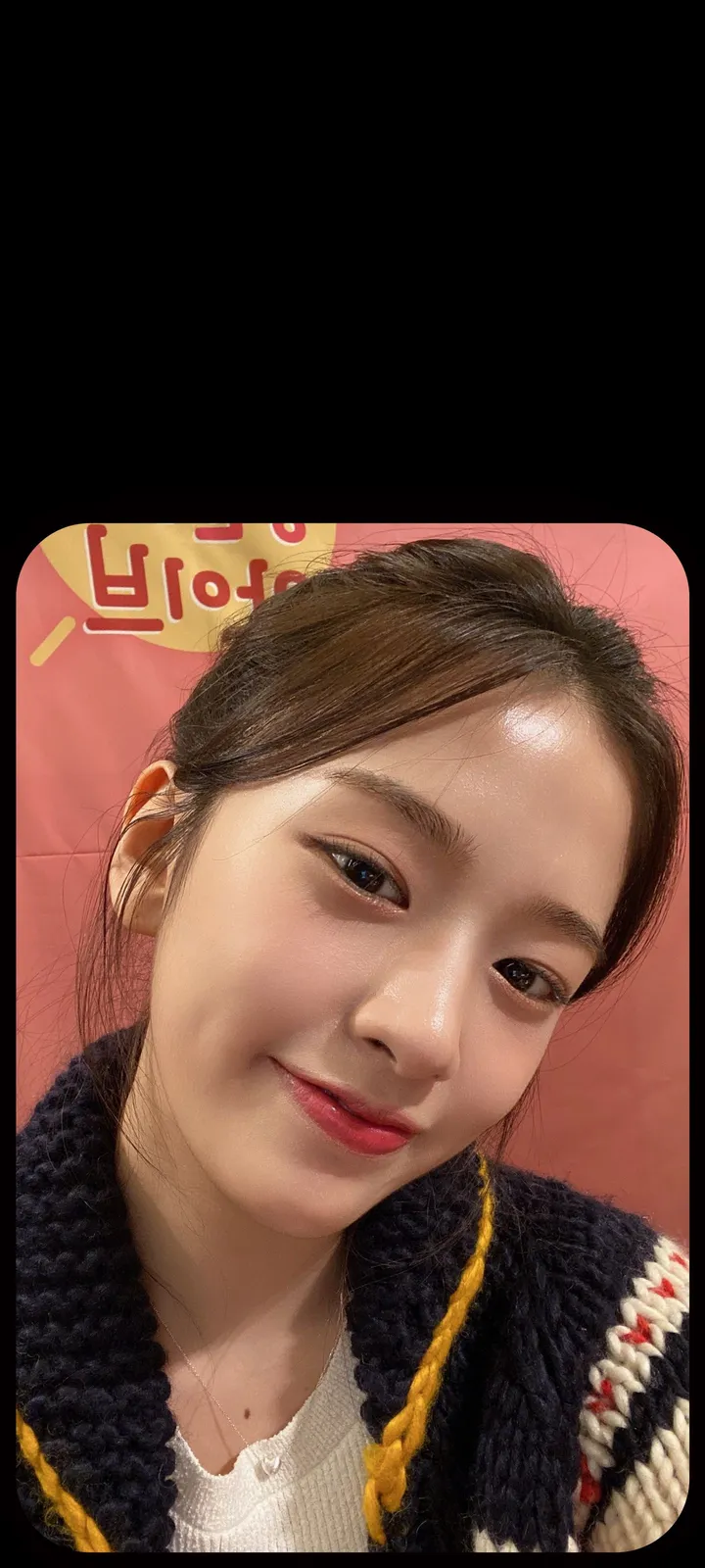 Fond d'écran de verrouillage mobile An Yu-jin 4K HD télécharger — IZ*ONE, IVE