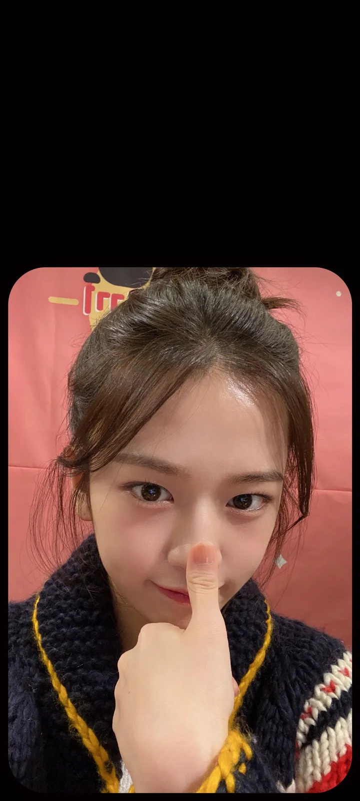 Fond d'écran de verrouillage mobile An Yu-jin 4K HD télécharger — IZ*ONE, IVE