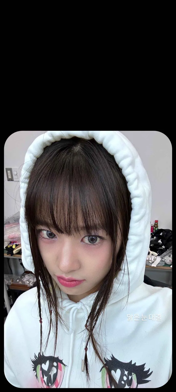 Fond d'écran de verrouillage mobile An Yu-jin 4K HD télécharger — IZ*ONE, IVE