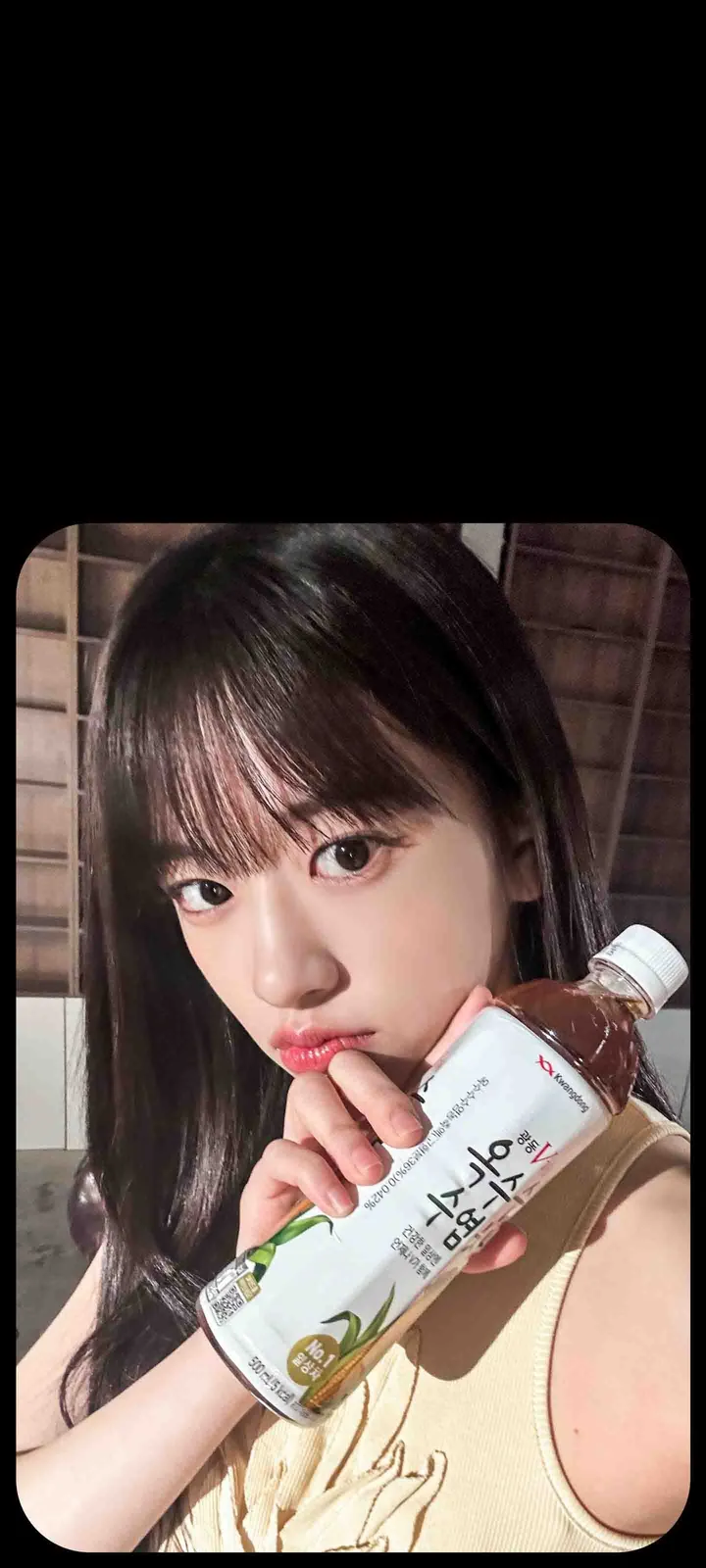 Fond d'écran de verrouillage mobile An Yu-jin 4K HD télécharger — IZ*ONE, IVE