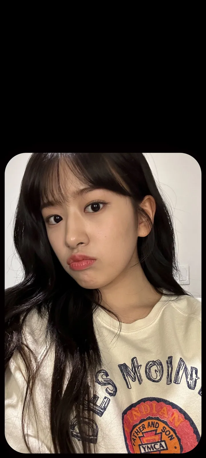 Fond d'écran de verrouillage mobile An Yu-jin 4K HD télécharger — IZ*ONE, IVE