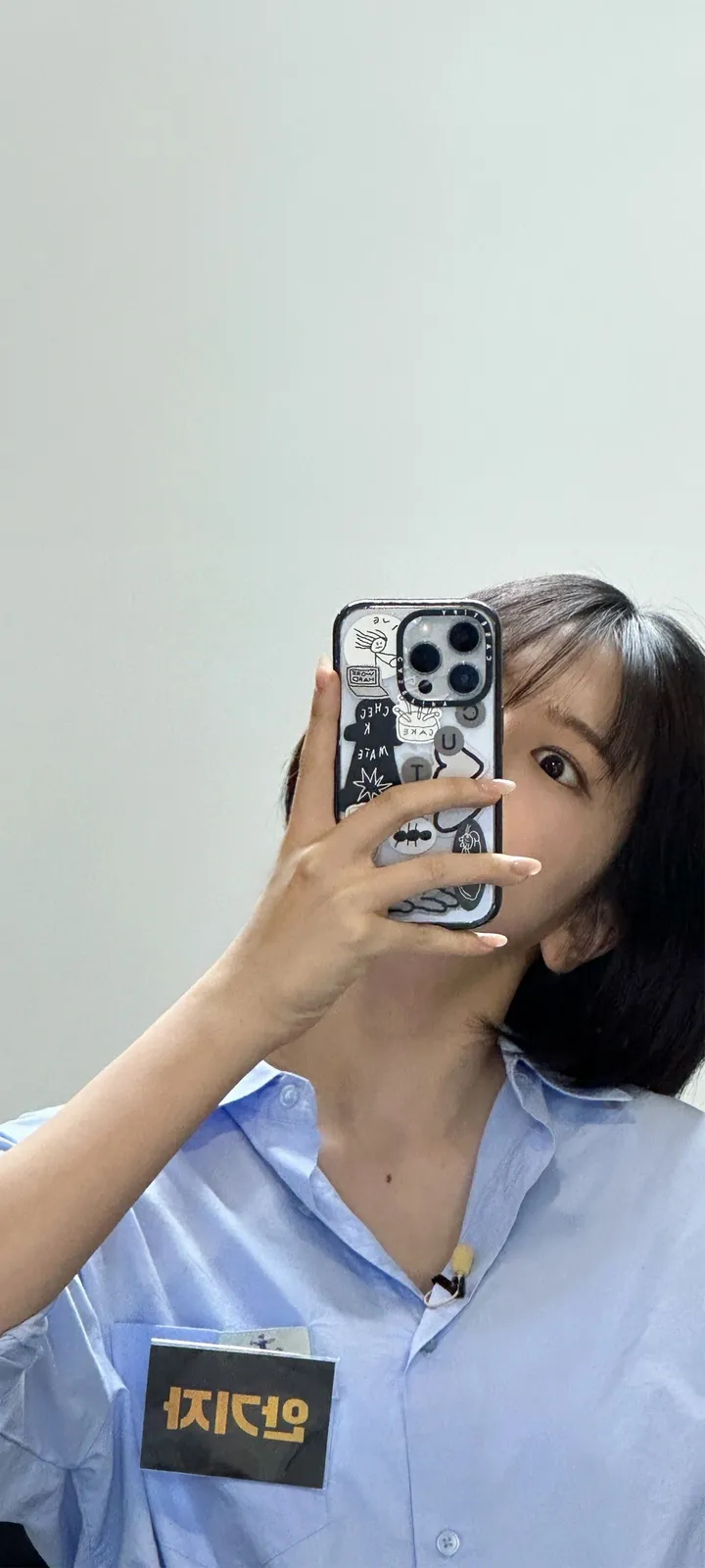 Fond d'écran de verrouillage mobile An Yu-jin 4K HD télécharger — IZ*ONE, IVE