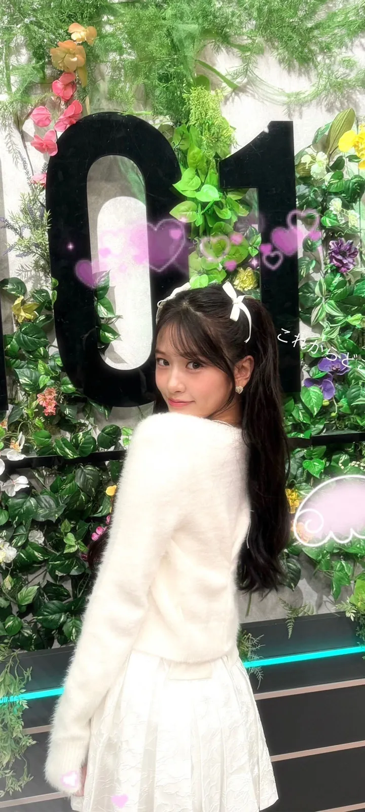 Fond d'écran de verrouillage mobile An Yu-jin 4K HD télécharger — IZ*ONE, IVE