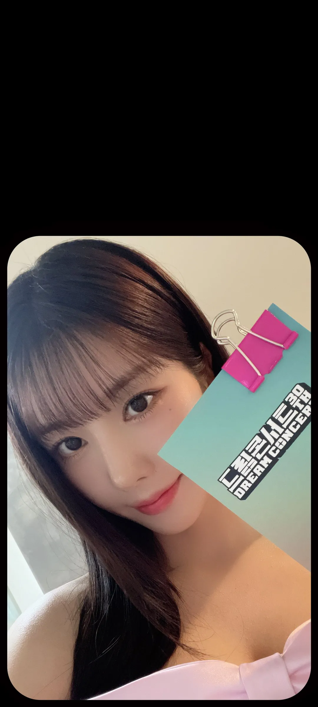 Kwon Eun-bi kilit ekranı telefon duvar kağıdı 4K HD i̇ndir — IZ*ONE