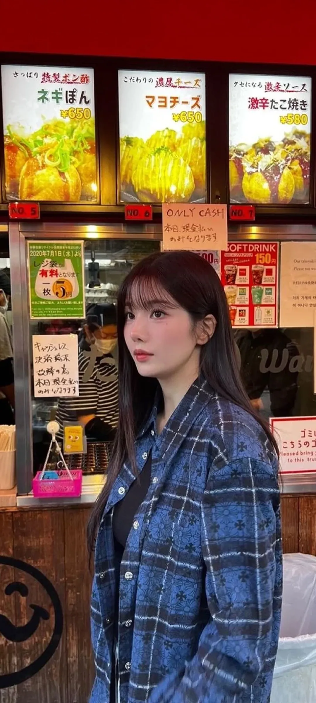 วอลเปเปอร์ หน้าจอล็อก มือถือ Kwon Eun-bi 4K HD ดาวน์โหลด — IZ*ONE