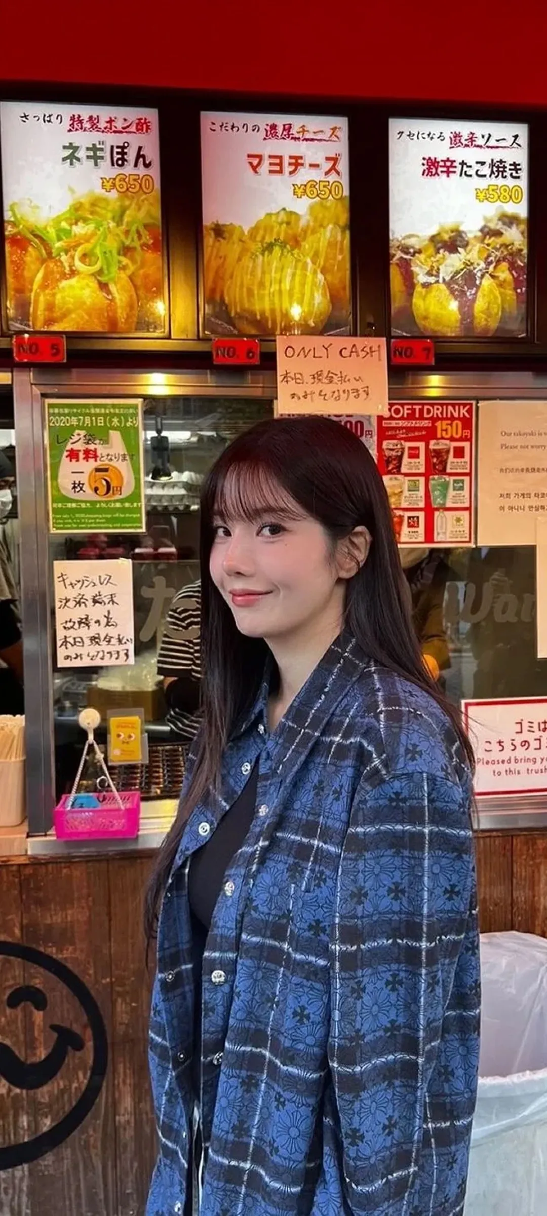 วอลเปเปอร์ หน้าจอล็อก มือถือ Kwon Eun-bi 4K HD ดาวน์โหลด — IZ*ONE