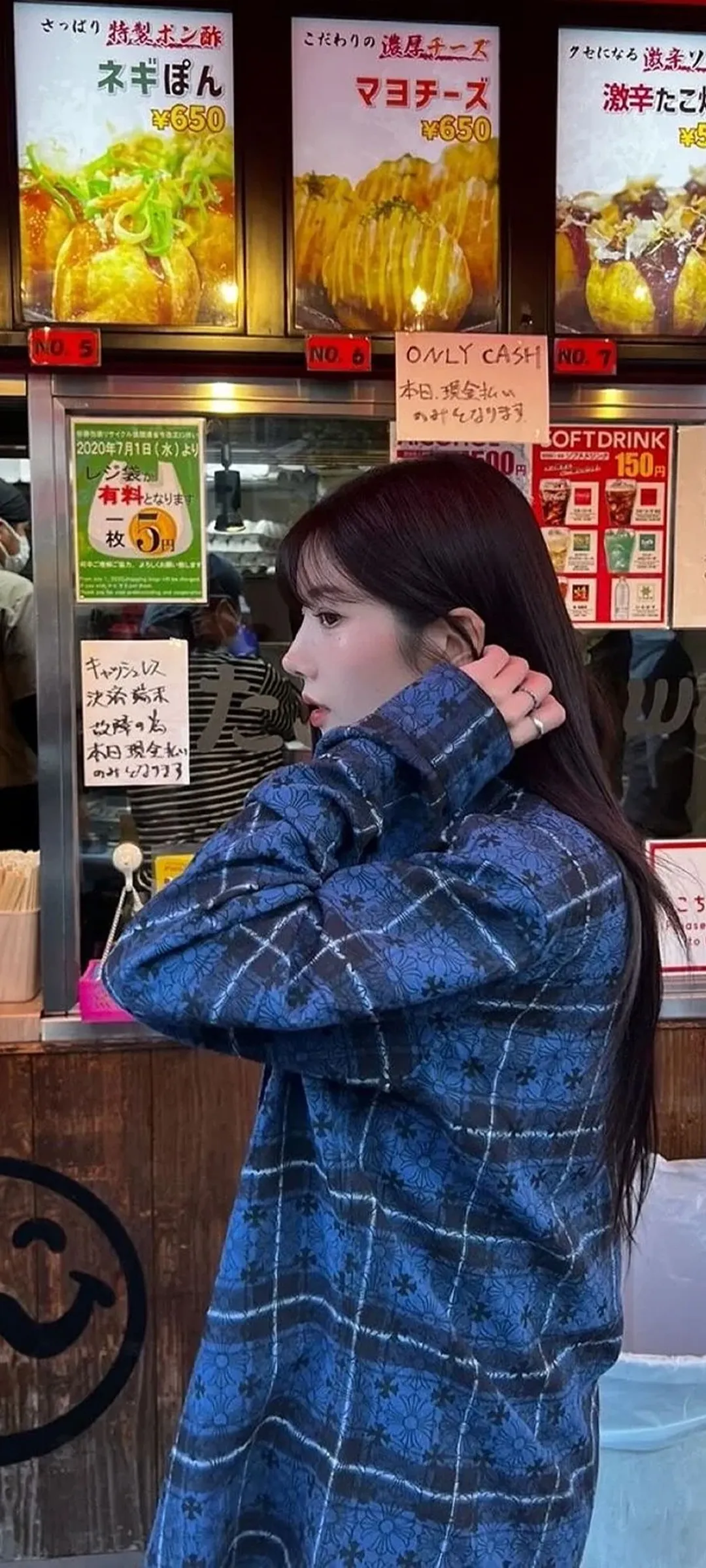 Kwon Eun-bi kilit ekranı telefon duvar kağıdı 4K HD i̇ndir — IZ*ONE