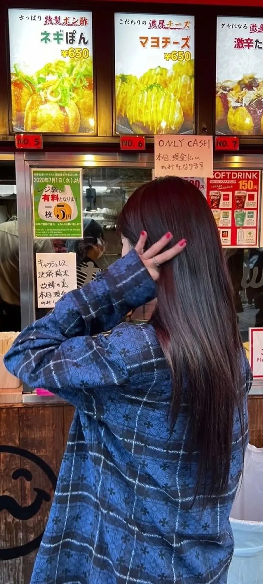 วอลเปเปอร์ หน้าจอล็อก มือถือ Kwon Eun-bi 4K HD ดาวน์โหลด — IZ*ONE