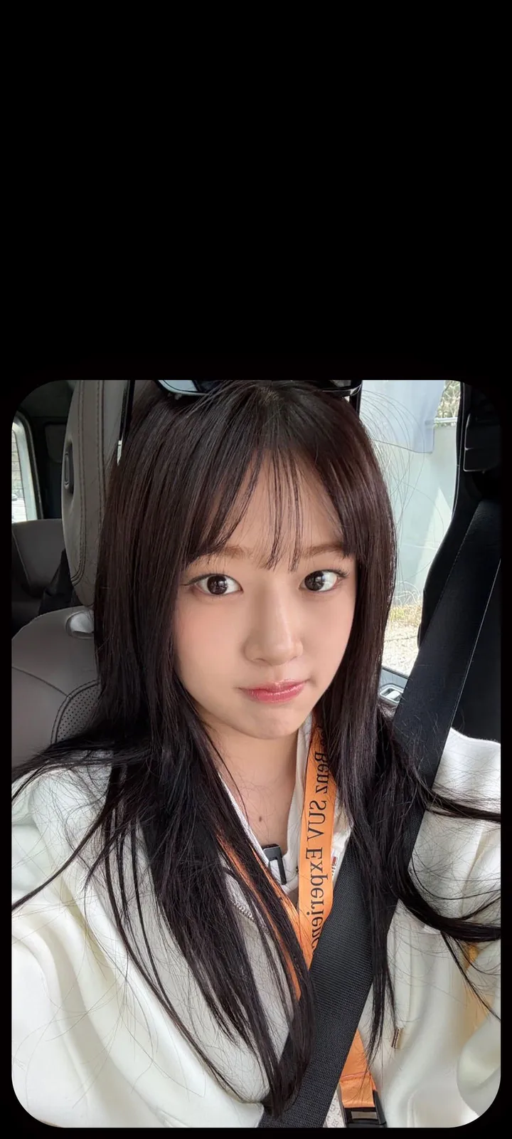 Fond d'écran de verrouillage mobile An Yu-jin 4K HD télécharger — IZ*ONE, IVE