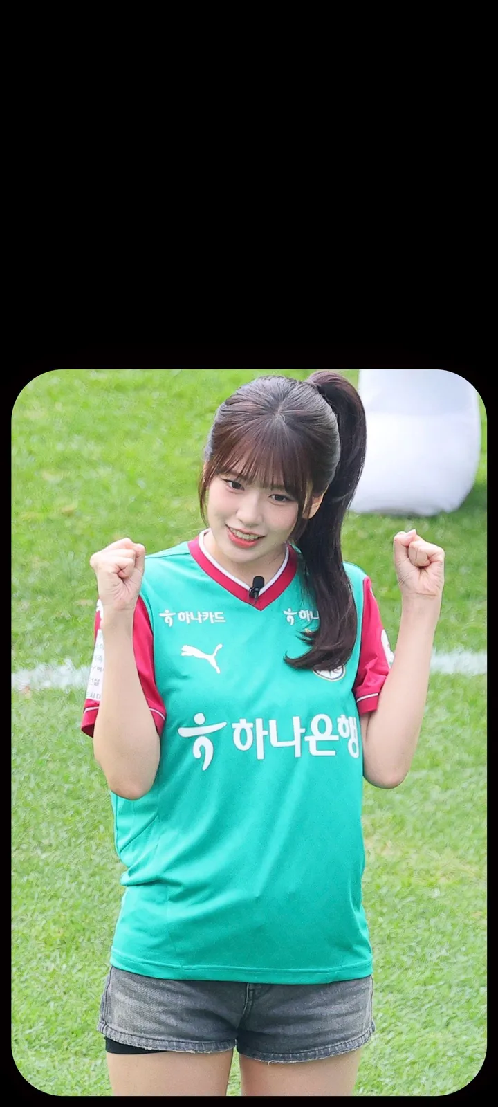 Fond d'écran de verrouillage mobile An Yu-jin 4K HD télécharger — IZ*ONE, IVE