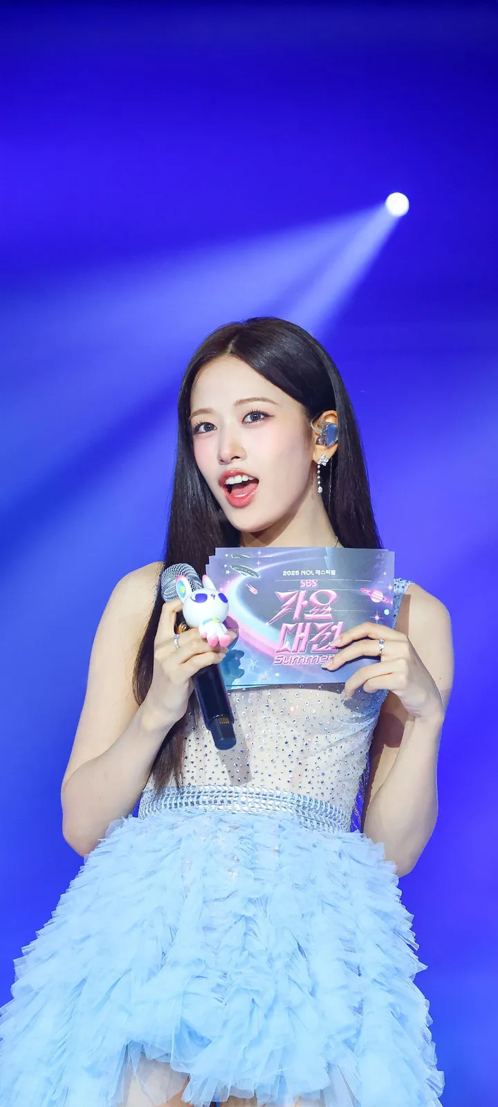 Fond d'écran de verrouillage mobile An Yu-jin 4K HD télécharger — IZ*ONE, IVE
