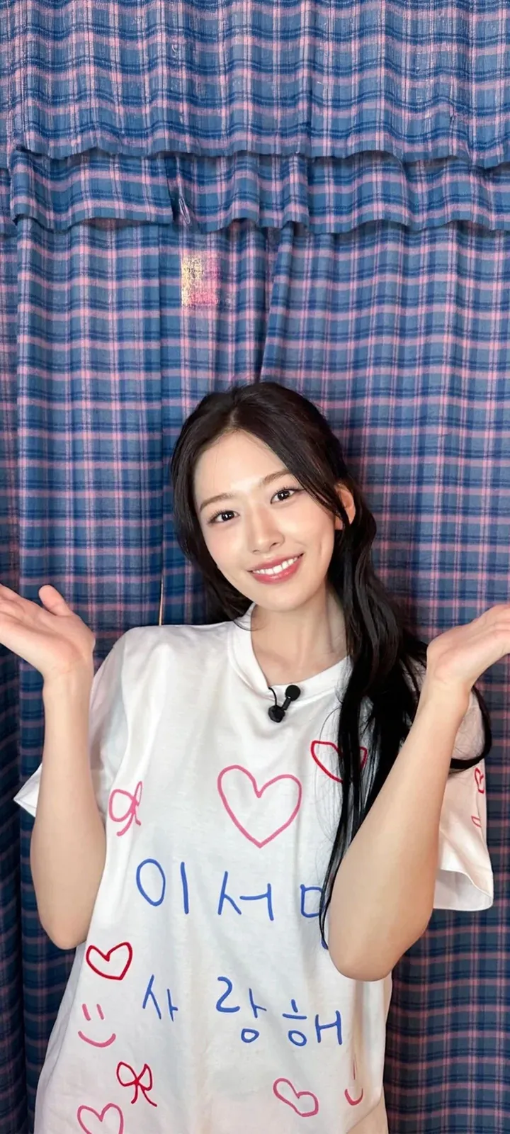 Fond d'écran de verrouillage mobile An Yu-jin 4K HD télécharger — IZ*ONE, IVE