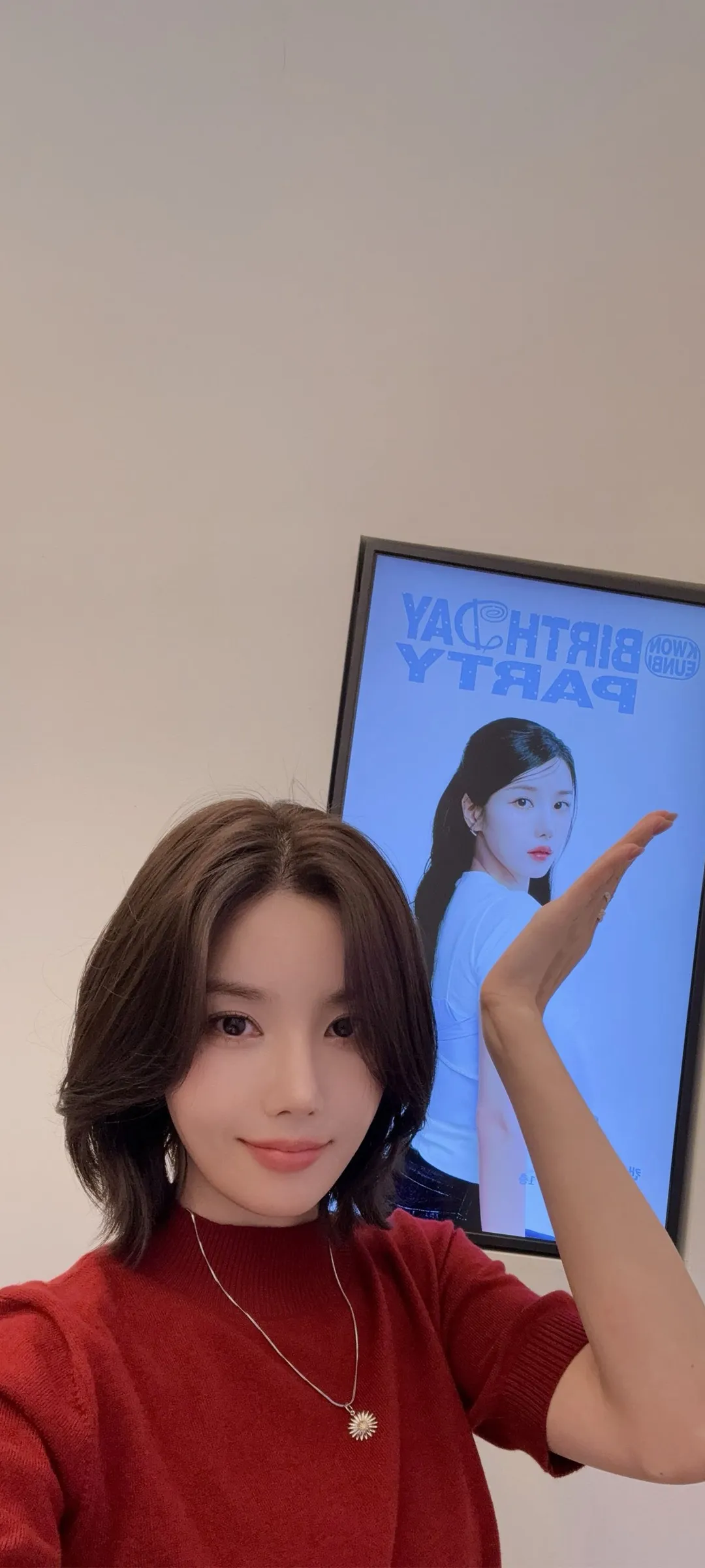 วอลเปเปอร์ หน้าจอล็อก มือถือ Kwon Eun-bi 4K HD ดาวน์โหลด — IZ*ONE