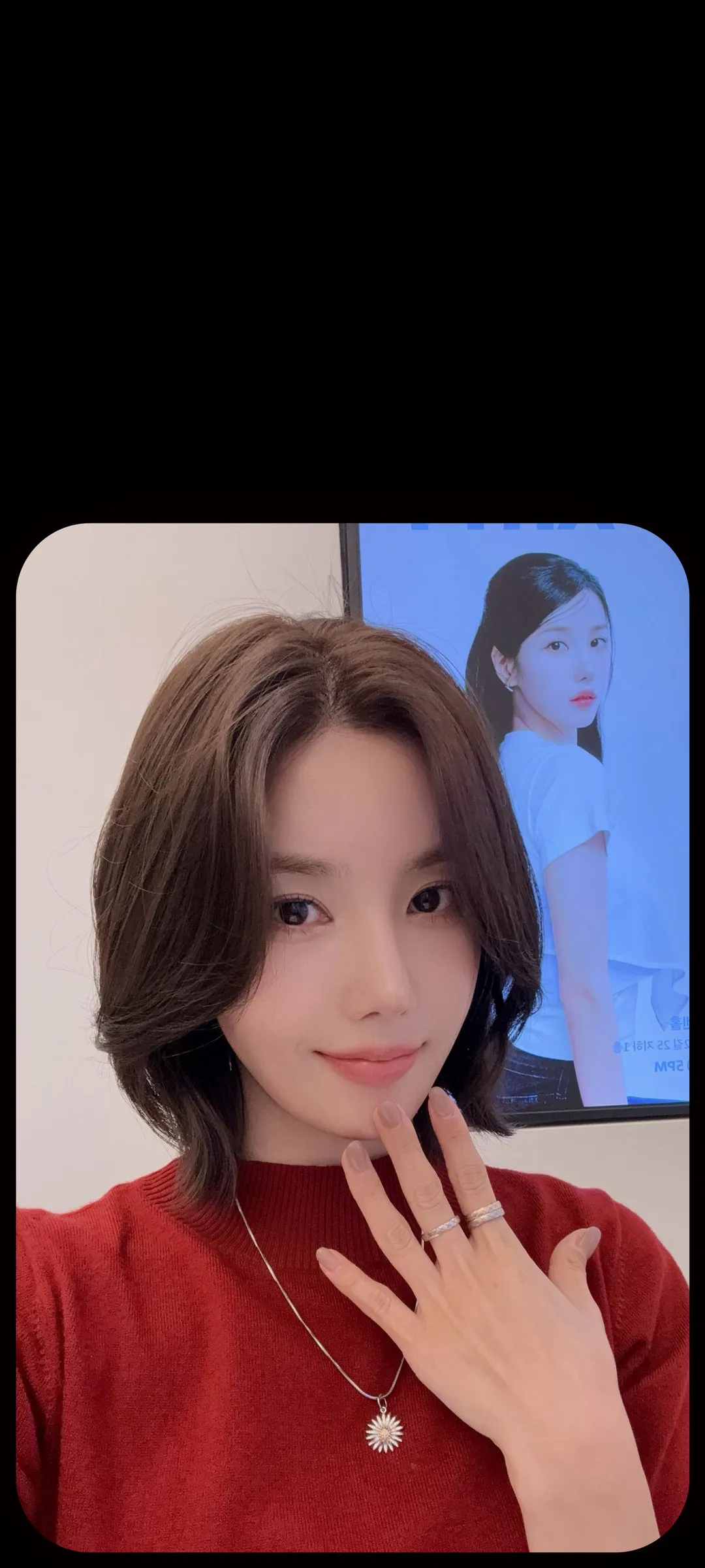 วอลเปเปอร์ หน้าจอล็อก มือถือ Kwon Eun-bi 4K HD ดาวน์โหลด — IZ*ONE