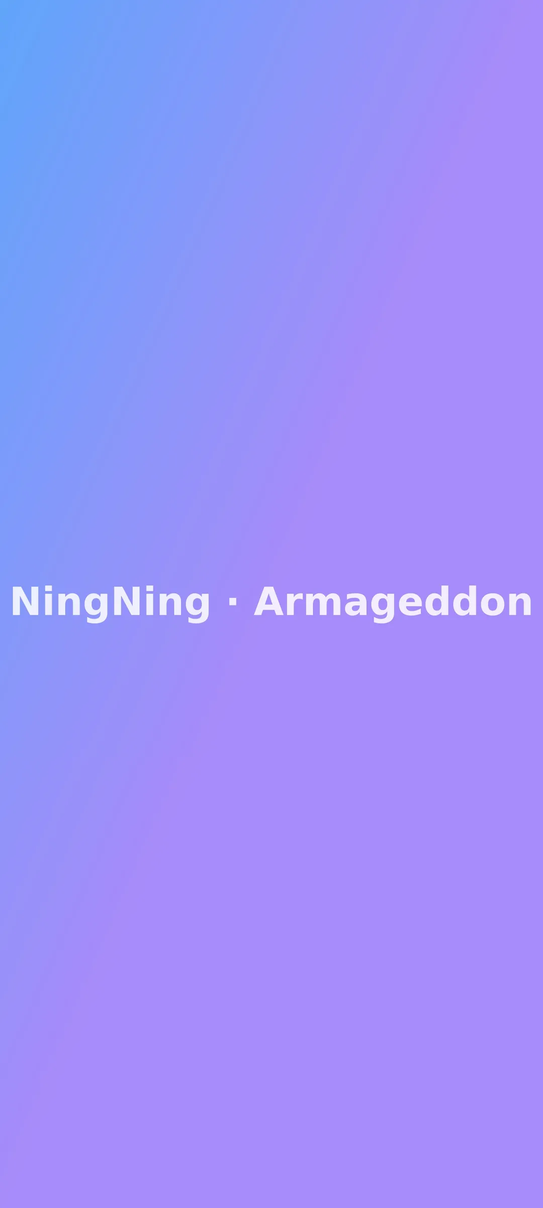 NingNing of aespa, Armageddon era, phone wallpaper 1440x3200