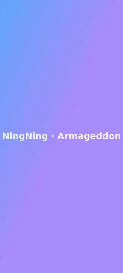 NingNing aespa Armageddon Phone Wallpaper 4K