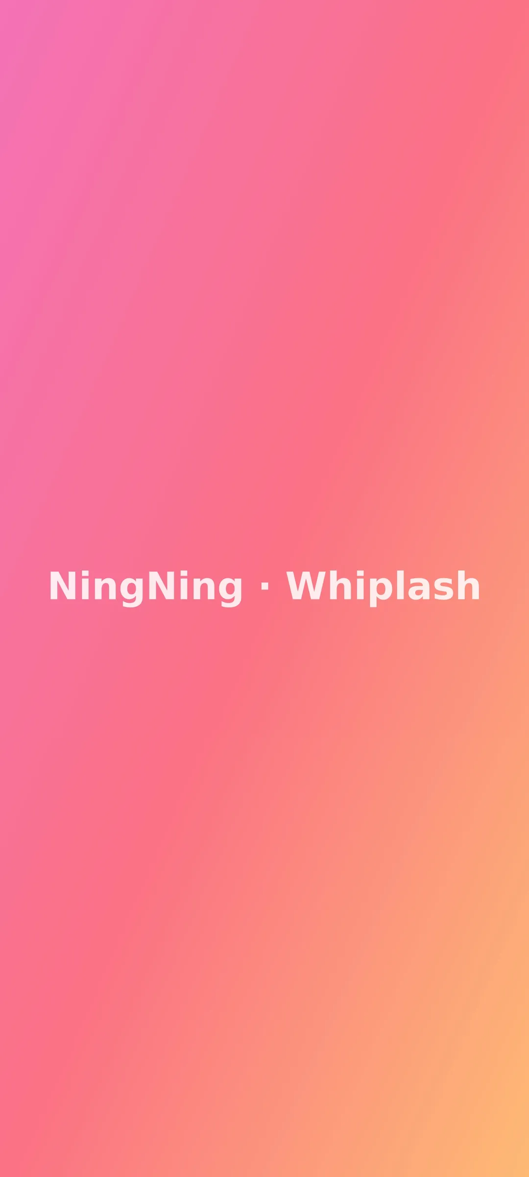 NingNing of aespa, Whiplash era, phone wallpaper 1440x3200