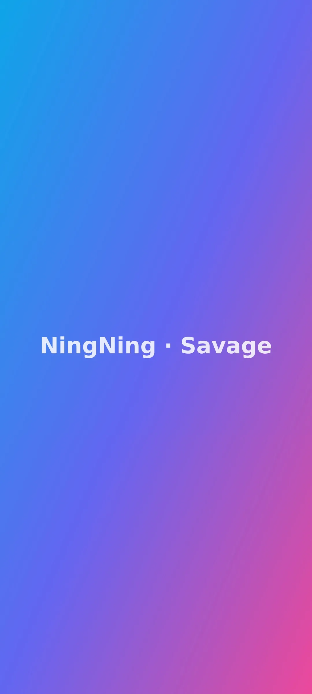 NingNing of aespa, Savage era, phone wallpaper 1440x3200