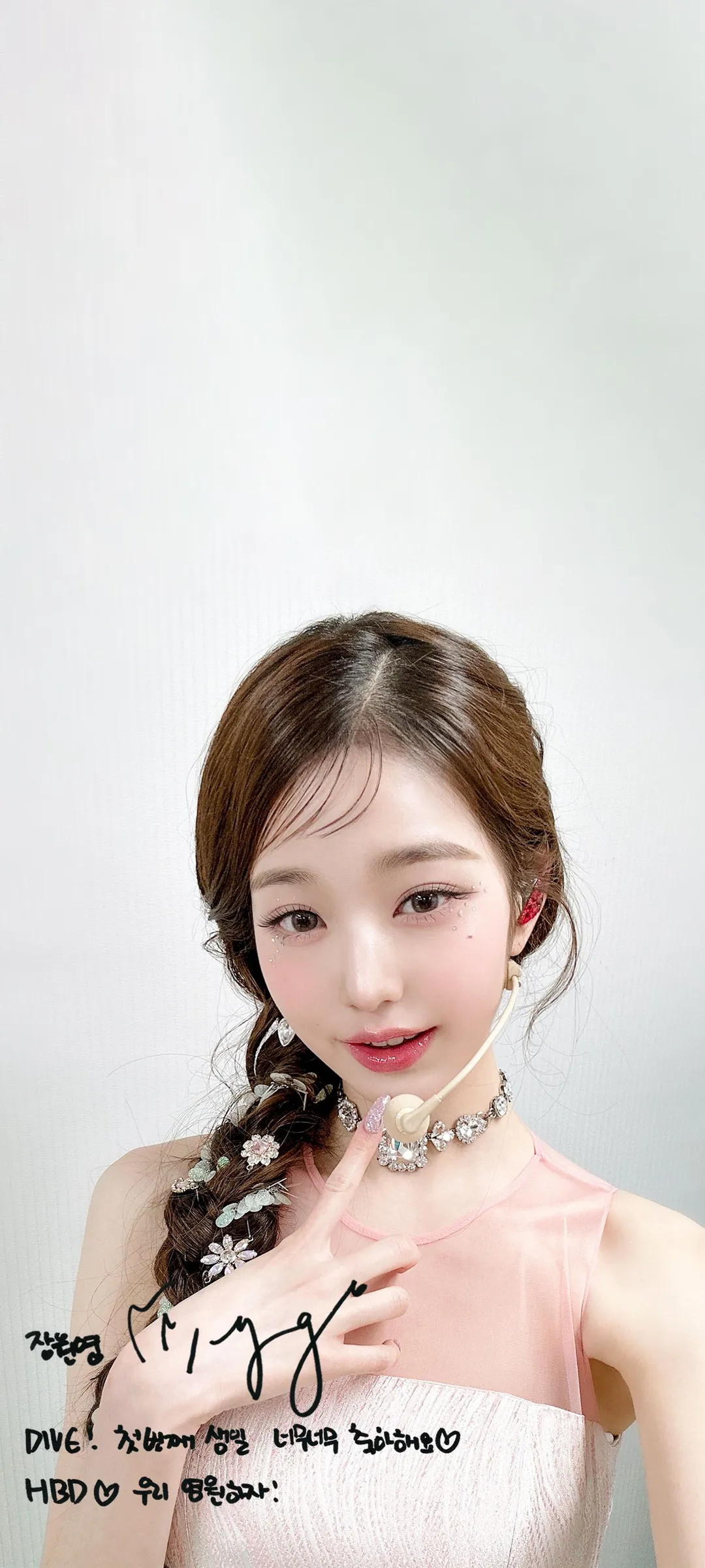 วอลเปเปอร์ หน้าจอล็อก มือถือ จาง วอนยอง 4K HD ดาวน์โหลด — IZ*ONE, IVE