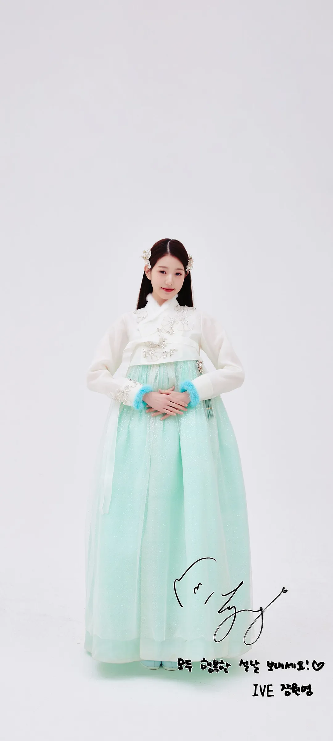 วอลเปเปอร์ หน้าจอล็อก มือถือ จาง วอนยอง 4K HD ดาวน์โหลด — IZ*ONE, IVE