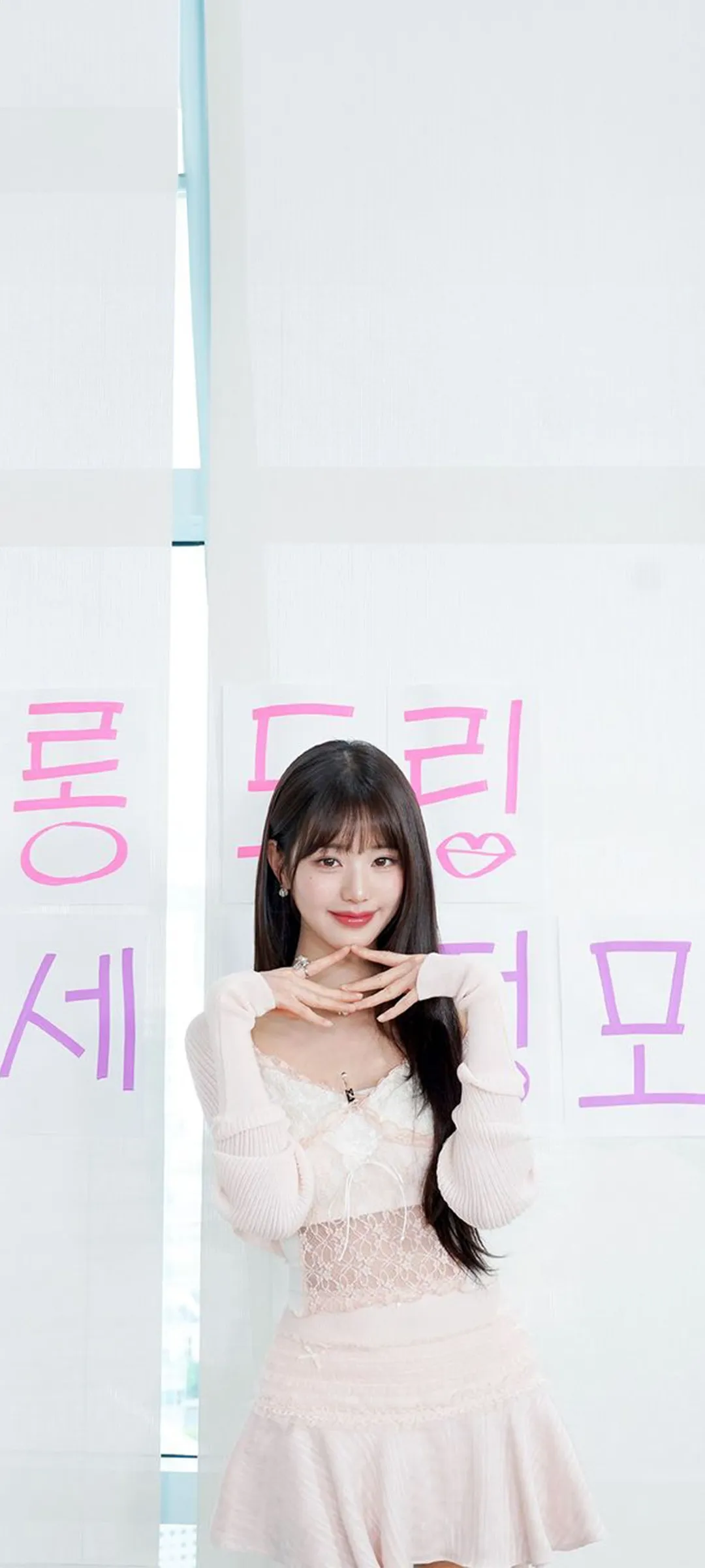 Jang Won-young kilit ekranı telefon duvar kağıdı 4K HD i̇ndir — IZ*ONE, IVE