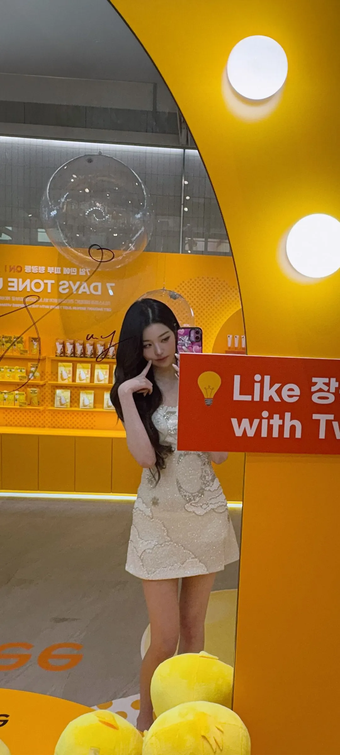 장원영 잠금화면 폰 배경화면 4K HD 다운로드 — 아이즈원, 아이브
