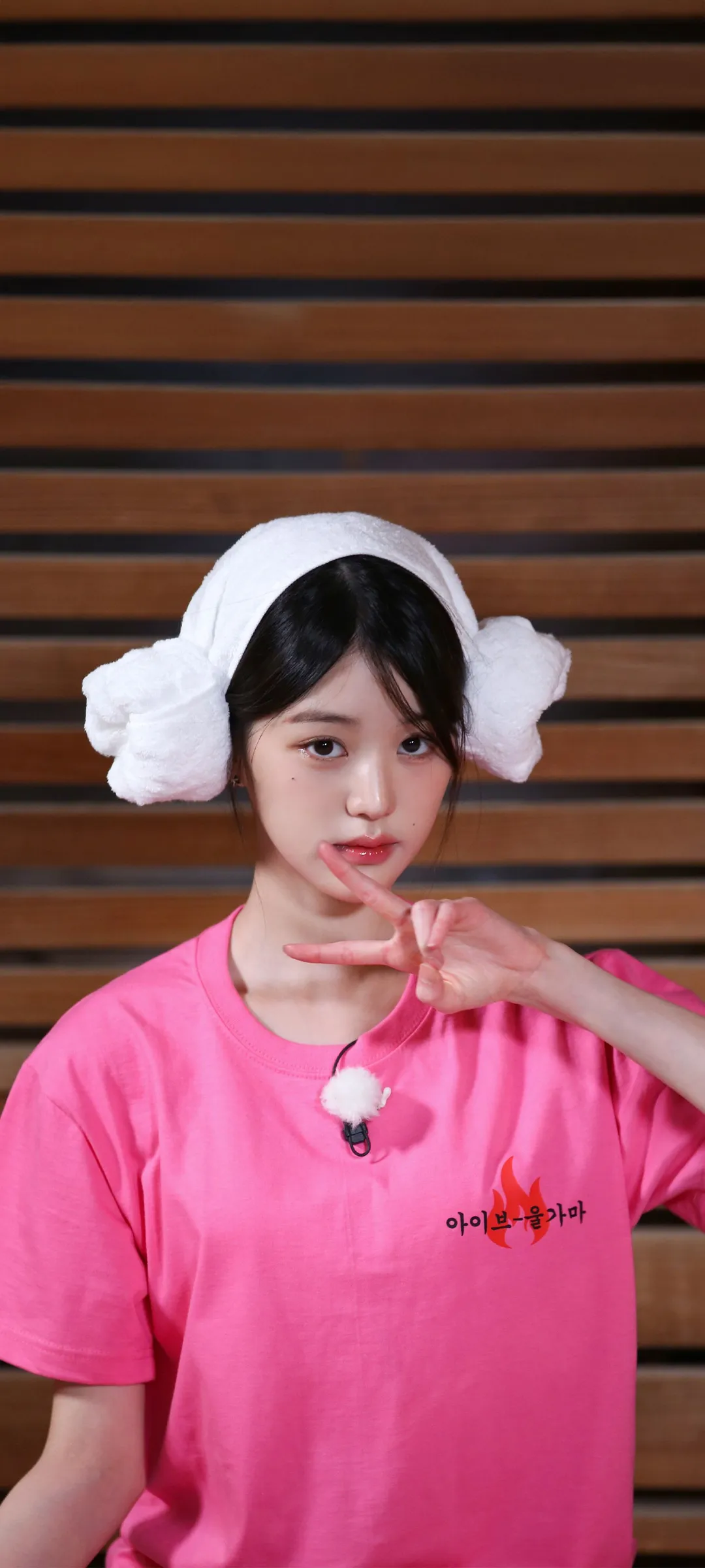 장원영 잠금화면 폰 배경화면 4K HD 다운로드 — 아이즈원, 아이브