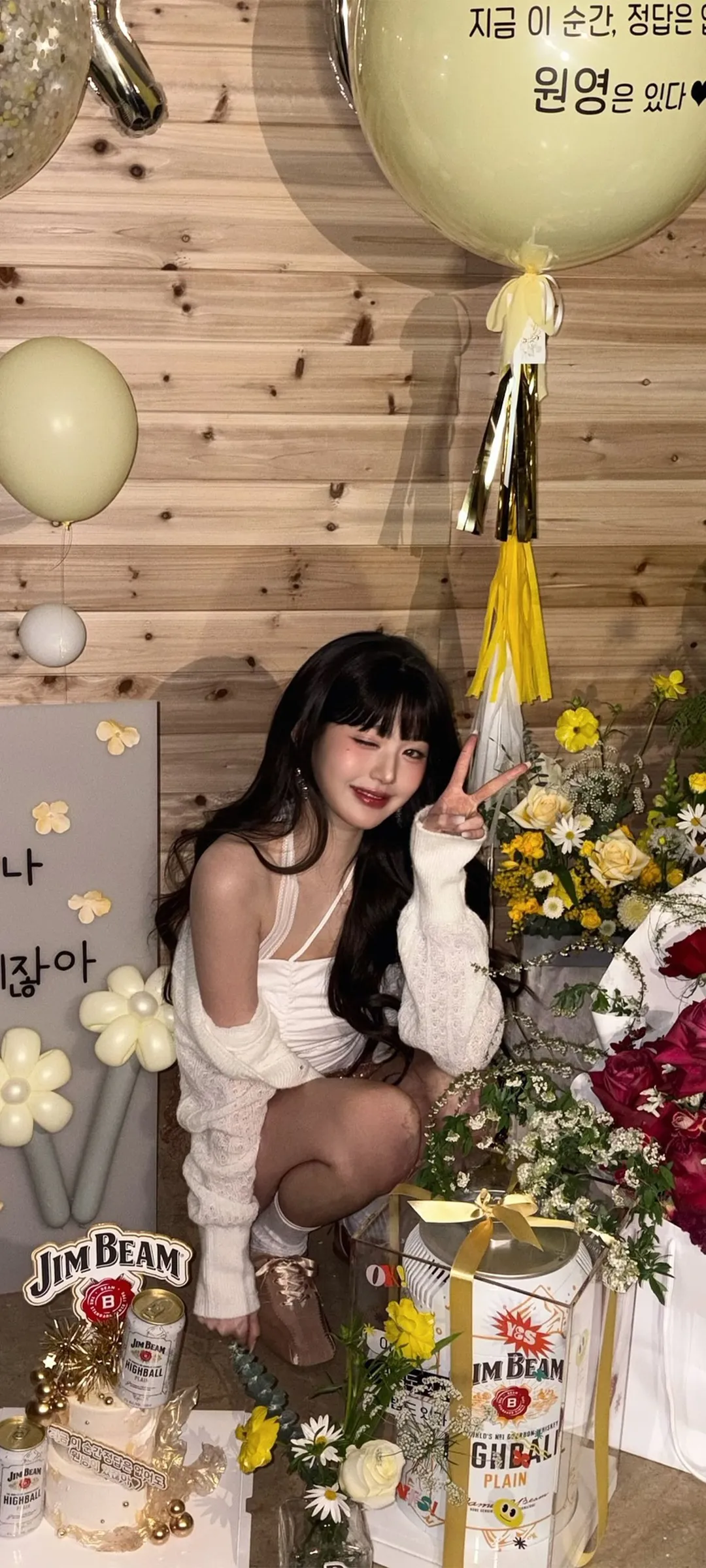Jang Won-young kilit ekranı telefon duvar kağıdı 4K HD i̇ndir — IZ*ONE, IVE