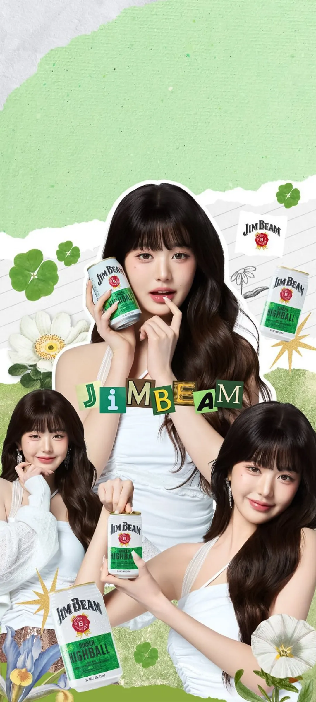 장원영 잠금화면 폰 배경화면 4K HD 다운로드 — 아이즈원, 아이브