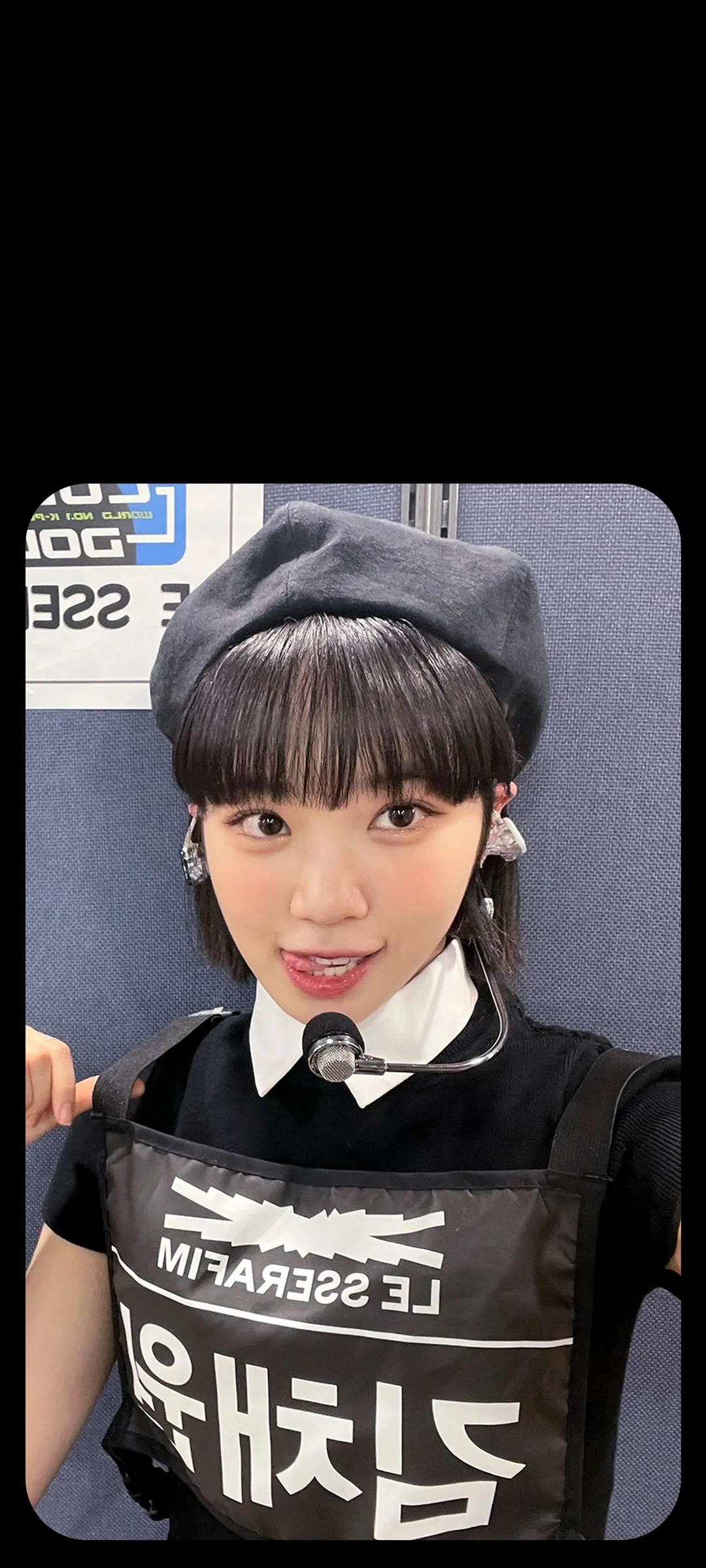 Wallpaper layar kunci hp Kim Chae-won 4K HD download — IZ*ONE, LE SSERAFIM