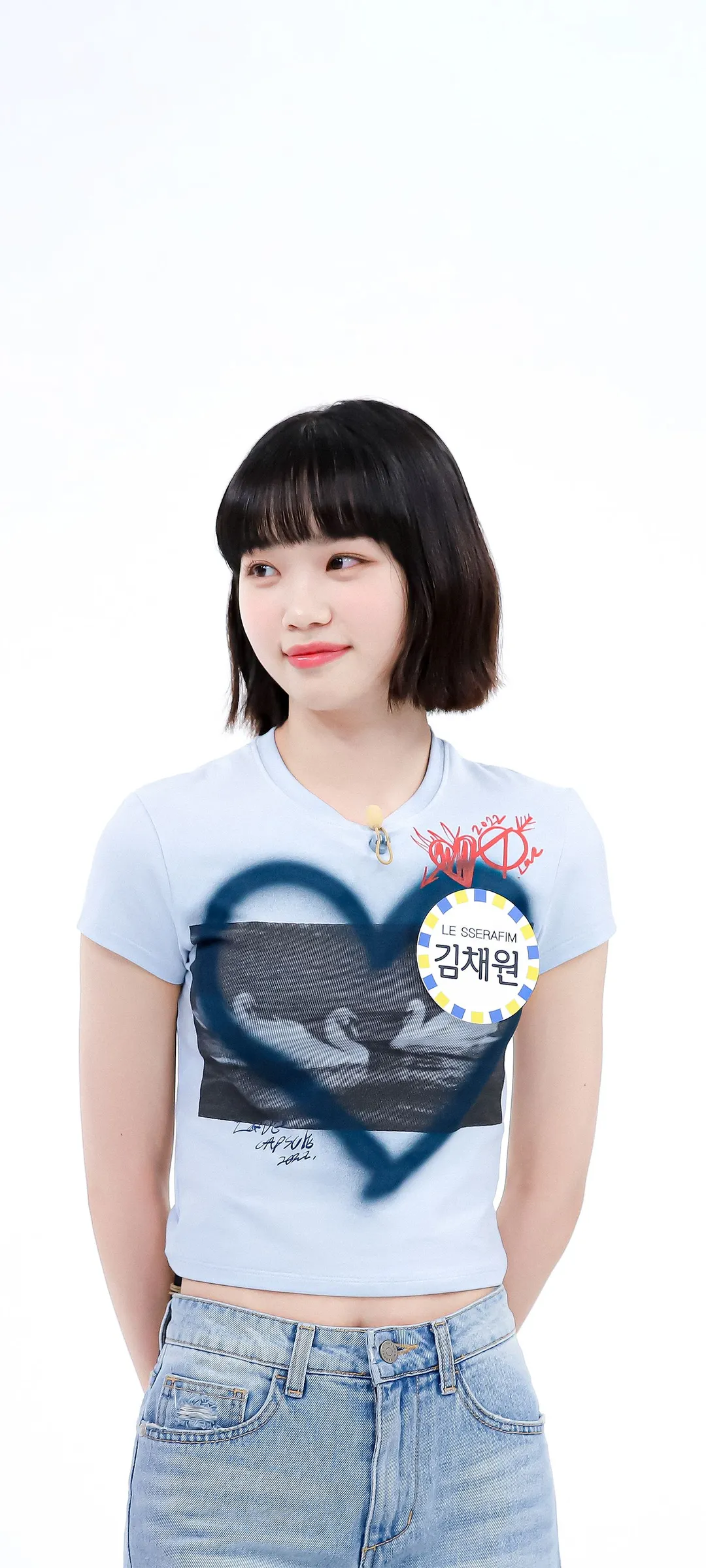 Wallpaper layar kunci hp Kim Chae-won 4K HD download — IZ*ONE, LE SSERAFIM
