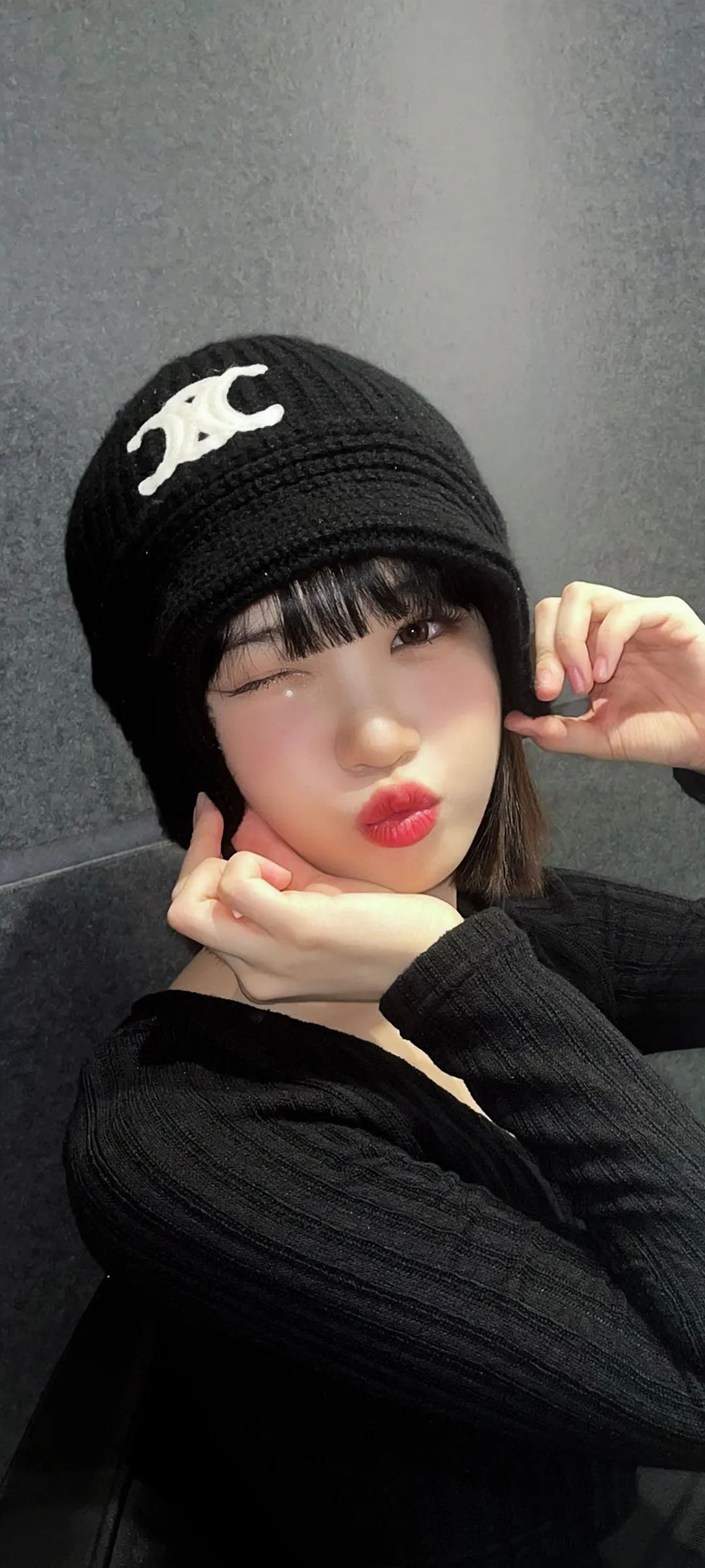 Wallpaper layar kunci hp Kim Chae-won 4K HD download — IZ*ONE, LE SSERAFIM