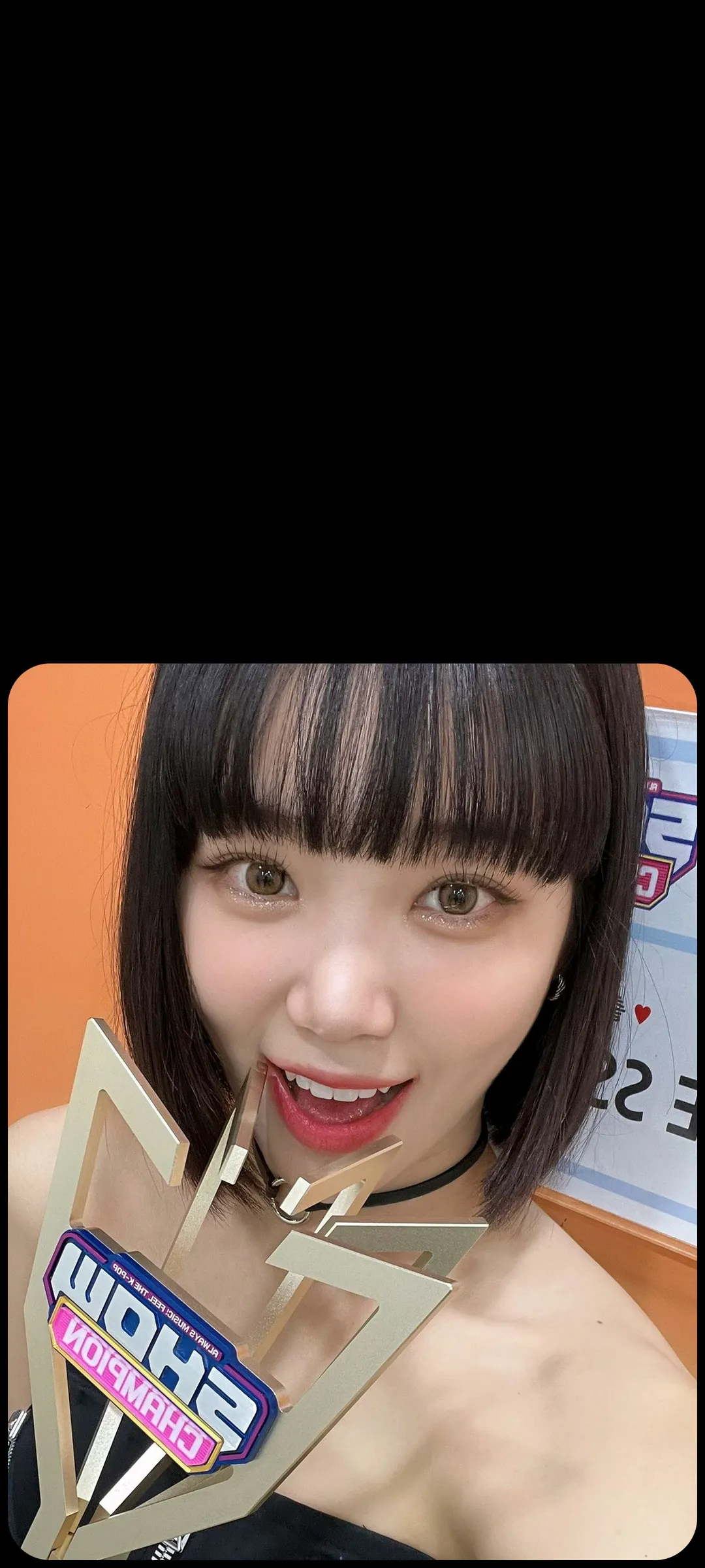 Kim Chae-won lock screen phone wallpaper 4K HD download — IZ*ONE, LE SSERAFIM