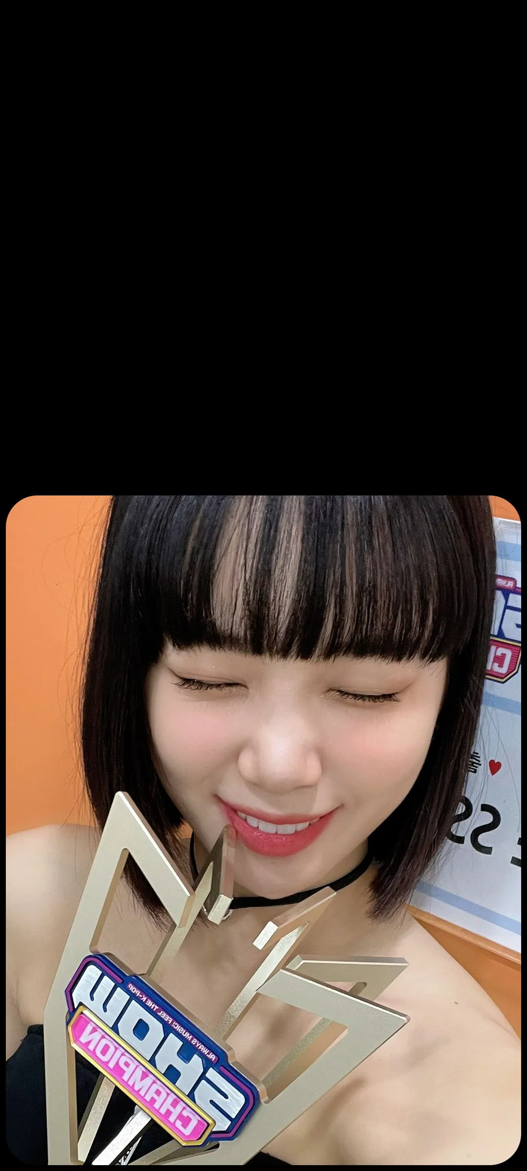 Wallpaper layar kunci hp Kim Chae-won 4K HD download — IZ*ONE, LE SSERAFIM